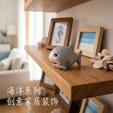泰姆仕椴木卡通鲨鱼桌面摆件海洋系列手工可爱木雕装饰动物摆件创意礼物