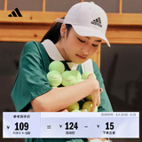 adidas经典舒适运动遮阳棒球帽子男女阿迪达斯官方 白/黑色   OSFM(男子)