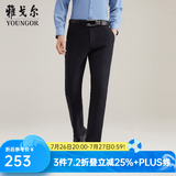 雅戈尔（YOUNGOR）休闲裤男DP棉免烫不易皱裤子自然垂顺易打理新品 VCDP329979AWA黑色 33 82A