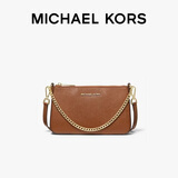 MICHAEL KORS七夕礼物奢侈品MK女包JET SET TRAVEL单肩腋下包中号牛皮棕色