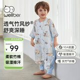威尔贝鲁【吸湿排汗】婴儿睡袋1-3岁儿童前4后2宝宝夏季薄款睡衣云端蓝L