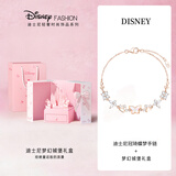 迪士尼（Disney）手链女生蝴蝶S925银手链高级送闺蜜生日送七夕情人节礼物送女友