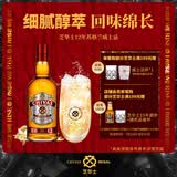 芝华士（Chivas）12年 苏格兰 调和型 威士忌 500ml  洋酒 派对调酒送礼