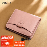 viney头层牛皮女士钱包短款折叠拉链零钱包多卡位多功能钱夹卡包证件包