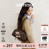 欧时纳（JUST STAR）孙怡同款法棍包女包2026新款波士顿单肩腋下包生日七夕情人节礼物