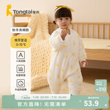 童泰婴幼儿睡袋秋冬季款夹棉宝宝连体睡衣纯棉儿童加厚防踢被防惊跳 黄色太阳 73cm