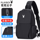 花花公子（PLAYBOY）胸包男士单肩斜挎包便携手机包耐磨运动商务挎包散步出行旅游背包 黑色