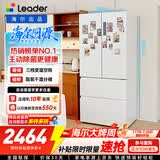 海尔出品统帅玉脂白系列506L法式多门家用母婴冰箱大容量一级能效BCD-506WGLFD79M9U1售完即止只退不换