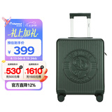 Diplomat外交官行李箱布布联名学生可登机万向轮拉杆箱BB-L3303系列17英寸