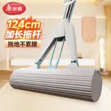 美丽雅胶棉拖把28cm1拖头吸水海绵家用一拖净免手洗2026干湿两用墩布