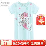 多妙屋女童睡裙夏短袖薄款儿童睡衣女孩棉公主宝宝母女亲子大童 A款 5007 薄荷绿 110 参考身高105-115