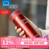 乐扣乐扣（LOCK&LOCK）缤纷保温杯不锈钢迷你便携水杯子 LHC4014R红色330ml