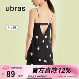 ubras七夕情人节礼物【特卖】栀子花带杯吊带裙流光睡裙免穿文胸睡衣女 黑色 S