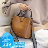 viney包包女包牛皮水桶包轻奢斜挎单肩手提包生日礼物高级感送女友老婆