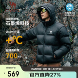 骆驼（CAMEL）【小太阳-石墨烯】户外羽绒服男女同款加厚保暖面包服A33CAPN163E