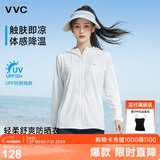 VVC防晒衣服女冰丝凉感透气防紫外线披肩城市轻户外短外套 简约白1.0
