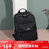 高尔夫（GOLF）双肩包女轻便背包学院风书包大容量15英寸电脑包旅行包出差包