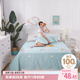艾薇床单纯棉学校单人床单宿舍被单儿童床单单件 伊尚蓝 160*230cm