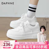 达芙妮官方小白鞋女2026年春秋爆款女鞋透气百搭运动休闲女鞋厚底板鞋女 白色【四季款 跟高5.5cm】 36