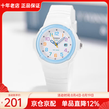 卡西欧（CASIO）手表 时尚运动 防水石英女表儿童表初高中学生手表七夕情人节礼物 LX-800H-7A2 新到