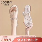 卓诗尼凉鞋外穿女2026新款夏季法式仙女风配裙子海边夹趾两穿凉拖鞋女 米白色 38