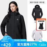 骆驼（CAMEL）冲锋衣男女外套三合一可拆卸两件套户外暴雨级防水防风登山服