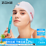 洲克（ZOKE） 新款洲克游泳眼镜防雾剂 专柜泳镜防雾喷剂 除雾剂液游泳装备 绿色10ml 常规