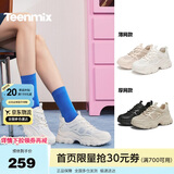 天美意老爹鞋女休闲鞋商场同款厚底女鞋 杏色-夏季（薄网） 37