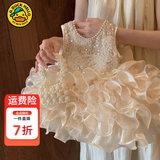 G.duck小黄鸭女童连衣裙夏季2026新款儿童裙子女宝宝生日抓周岁礼公主裙 香槟色 90 cm