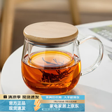 忆壶茶（YIHUTEA）茶杯玻璃茶具加厚喝水杯子茶水分离杯带过滤耐高温男女泡茶马克杯 竹盖泡茶杯400ml