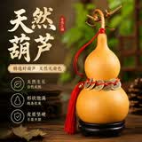 缤越天然葫芦摆件2026最新款葫芦风水挂件开口带龙头真葫芦文玩把件