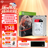 希捷（SEAGATE）NAS硬盘 4TB 私有云 256MB CMR垂直 静音低耗 机械硬盘 希捷酷狼Pro 数据恢复服务 ST4000NT001