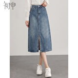 初申春秋牛仔半身裙女高腰时尚前开叉中长款A字包臀裙S13JB2753
