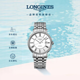 浪琴（LONGINES）瑞士手表 时尚系列 男士钢带机械表L49224116