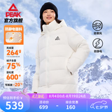 匹克（PEAK）长款连帽羽绒服女夏季新款宽松防风过膝运动外套 本白 M