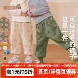 嘟嘟家【柔软厚实】儿童裤子秋冬款加绒宝宝冬装婴儿保暖裤女童男童棉裤 米色粉兔 110