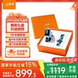 小天才【快至次日达】小天才儿童电话手表 Z7Pro/Z6Pro 长续航防水GPS定位智能手表 小天才z6pro 少年版 【运动礼盒款】Z6pro-天镜蓝 【咨询客服享优惠】