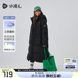 水孩儿（SOUHAIT）【极寒系列】童装男童女童长款羽绒服冬季儿童三防厚外套 钻石黑 170 -充绒量268g