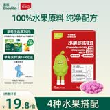 英氏忆小口儿童零食水果溶豆 草莓火龙果苹果味 水果多多溶豆18g