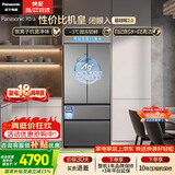 松下（Panasonic）蔓越莓2.0 515L法式四开门冰箱多门家用超薄零嵌入式自动制冰一级能效NR-XG52GJB-S【国家补贴】