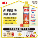 立白强效西柚小苏打洗洁精408g厨房家用去油护手去农残食品用随机发货