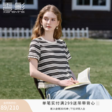 香影流苏条纹黑色t恤女短袖2026夏装新款宽松休闲风正肩圆领上衣 黑色 S