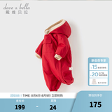 戴维贝拉（DAVE＆BELLA）过年加绒加厚冬季连体衣婴儿衣服新生儿冬季外出服宝宝新年拜年服 红色DB12022-N 80cm （建议身高73-80cm）