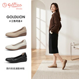 金利来（Goldlion）女鞋坡跟皮鞋时尚圆头牛皮浅口一脚蹬单鞋女G662320016杏色37