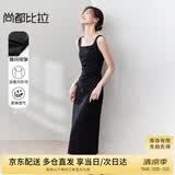 尚都比拉法式高级感连衣裙女秋季赫本风长款气质A字裙抽褶收腰显瘦背带裙