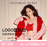 维多利亚的秘密明星同款维密薄款凉感内衣反重力无痕文胸PRO微聚拢MAX七夕情人节 4YS4新年红-Logo蕾丝 11244757 XL ：MAX三排扣（85D/90B/90C