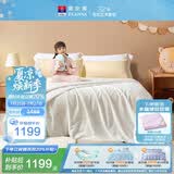 富安娜儿童100%蚕丝被子母被60s纯棉面料春秋被二合一被9斤203*229cm