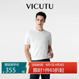 威可多（VICUTU）【冰沙T】高端男冰感短袖T恤舒弹易打理漂白色170/92B