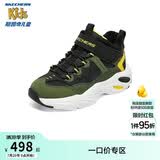 Skechers斯凯奇儿童绒绒靴（机甲系列）男女童透气运动鞋405202L