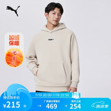 彪马PUMA【尺码偏大】针织卫衣男子连帽休闲套头衫刺绣534364 XS